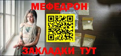 mdpv Севастополь