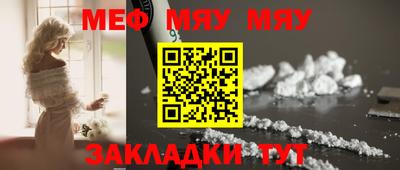 mdpv Севастополь