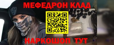 ALPHA PVP Северобайкальск