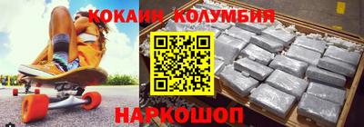 ALPHA PVP Северобайкальск
