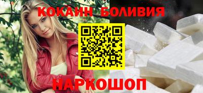 ALPHA PVP Северобайкальск