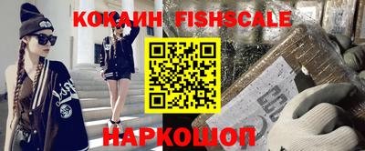 СК Свободный
