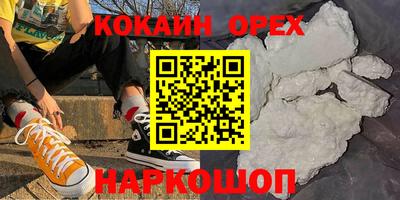 mdpv Севастополь