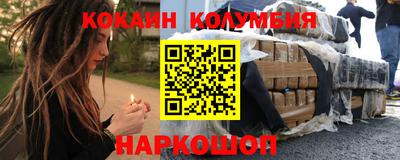 ALPHA PVP Северобайкальск