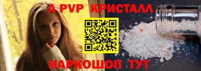 СК Свободный