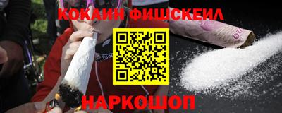 СК Свободный