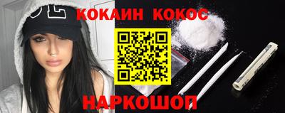 mdpv Севастополь
