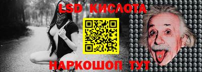 mdpv Севастополь