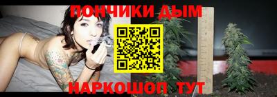 ALPHA PVP Северобайкальск