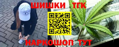 mdpv Севастополь