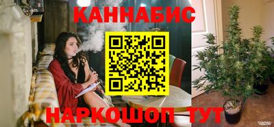 СК Свободный