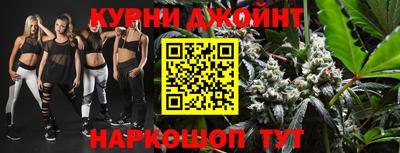 СК Свободный