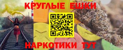ALPHA PVP Северобайкальск