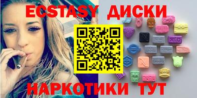 СК Свободный