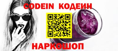mdpv Севастополь
