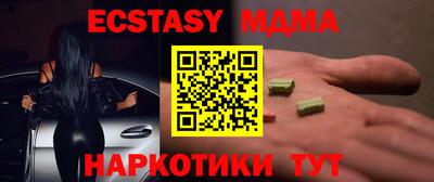 СК Свободный