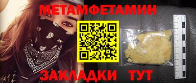 mdpv Севастополь