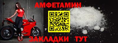 СК Свободный