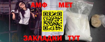 mdpv Севастополь
