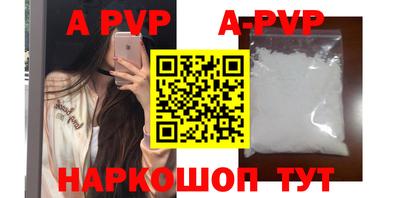 СК Свободный