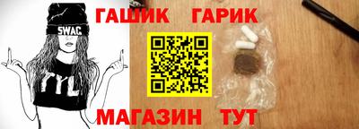 mdpv Севастополь