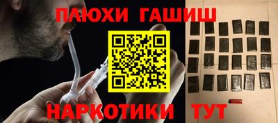 mdpv Севастополь