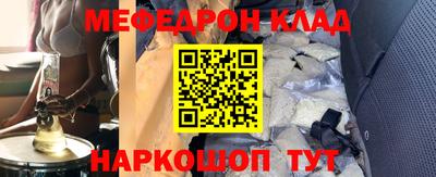mdpv Севастополь