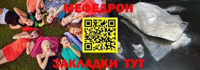 СК Свободный