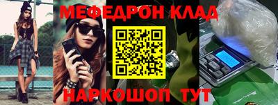 ALPHA PVP Северобайкальск