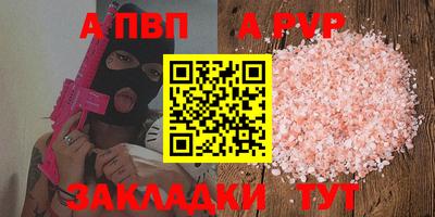 СК Свободный